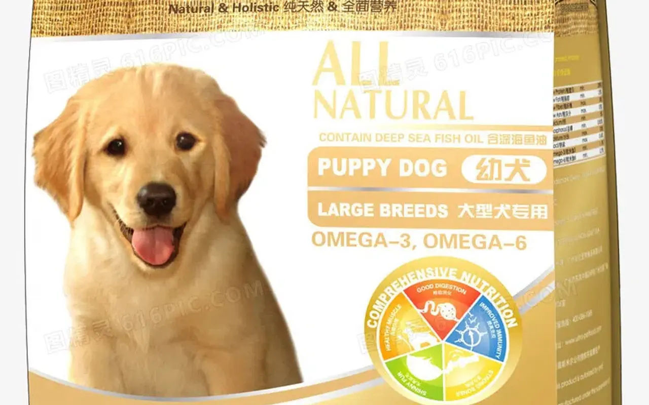 Flexo Press Image | LISHG Machinery Reducing Waste and Improving Print Quality for Pet Food Packaging Manufacturer