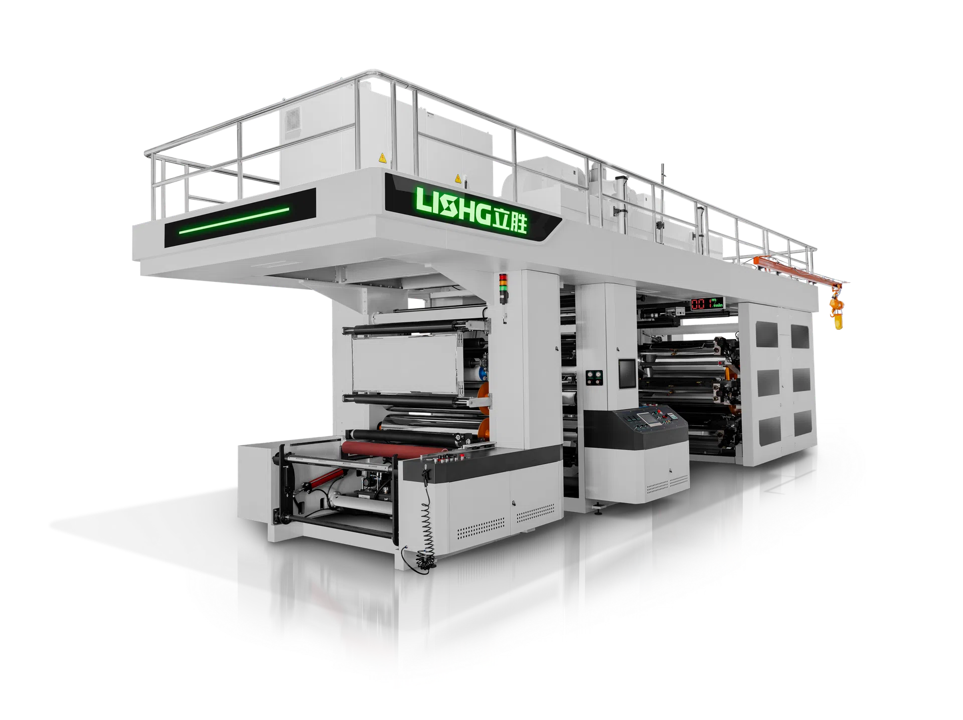 APEX Series 6 Color Servo Gear Driven CI Flexographic Printing Machine for Flexible Film Packaging