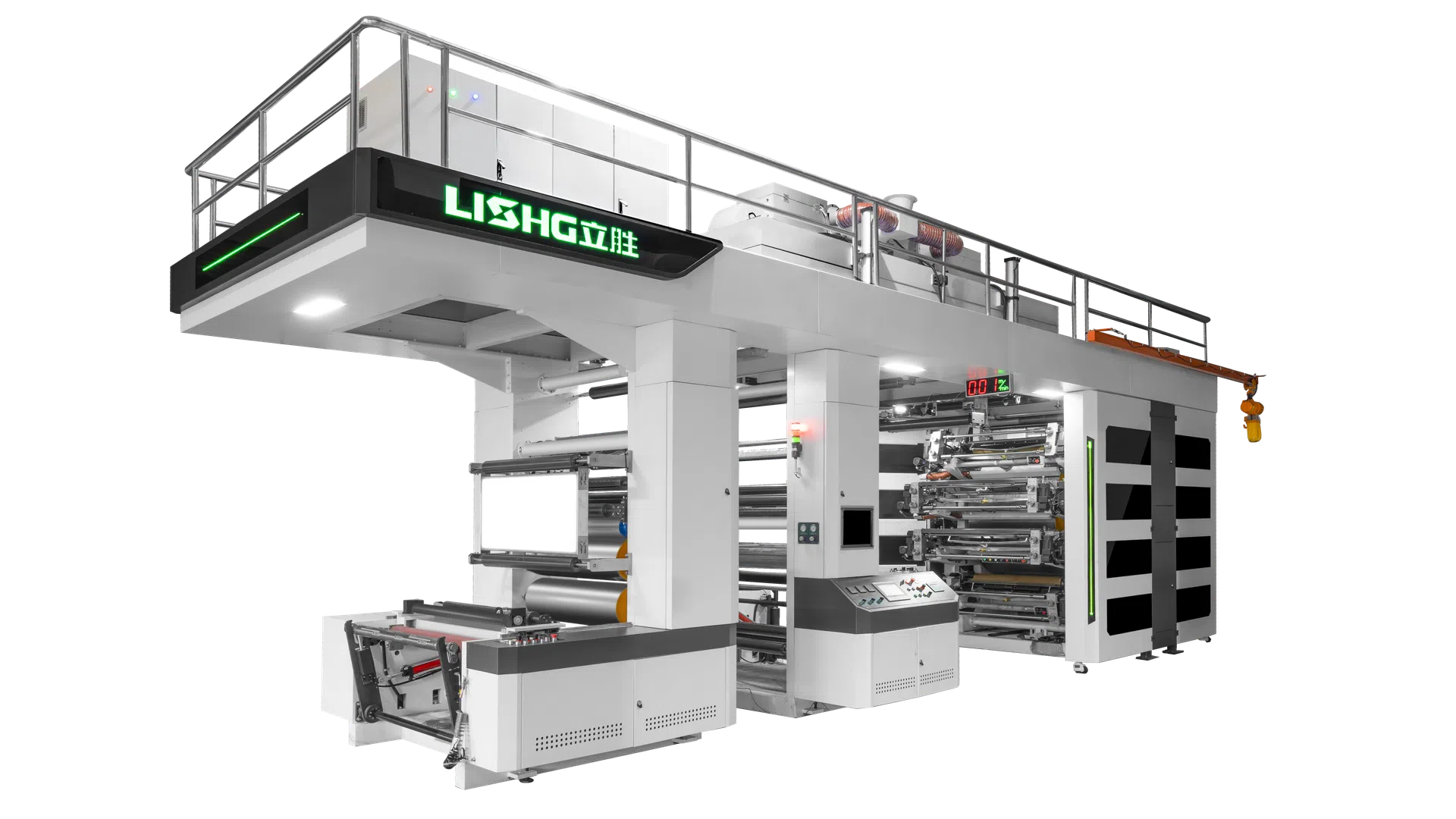 APEX Series 8 Color Servo Gear Driven CI Flexographic Printing Machine for High-Quality Packaging Films