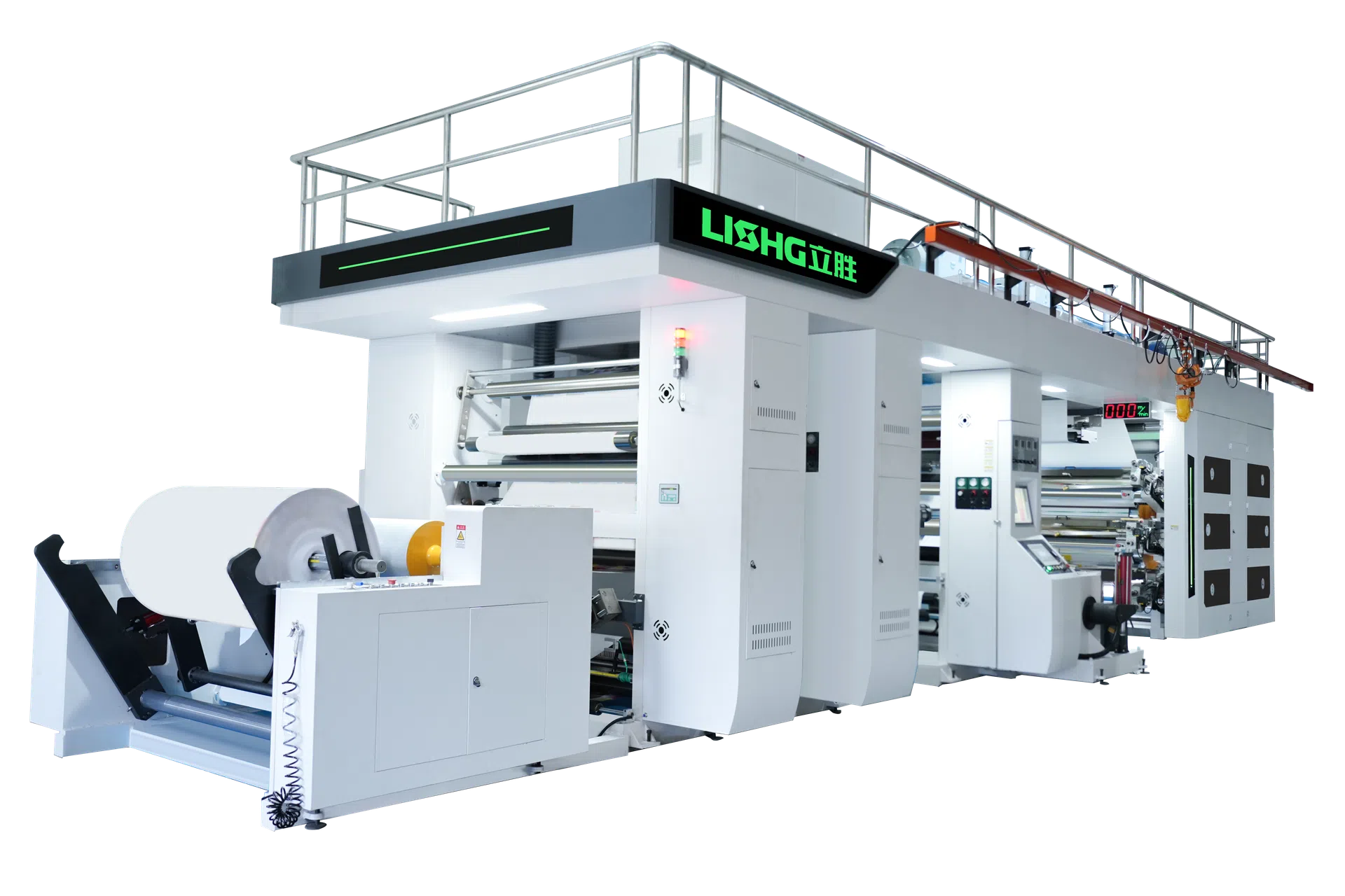 Flexo Press Image | LISHG Machinery APEX Series 6+1 Color Servo Gear Driven CI Flexographic Printing Machine with Independent Coating Unit and Non-Stop Rewinding System