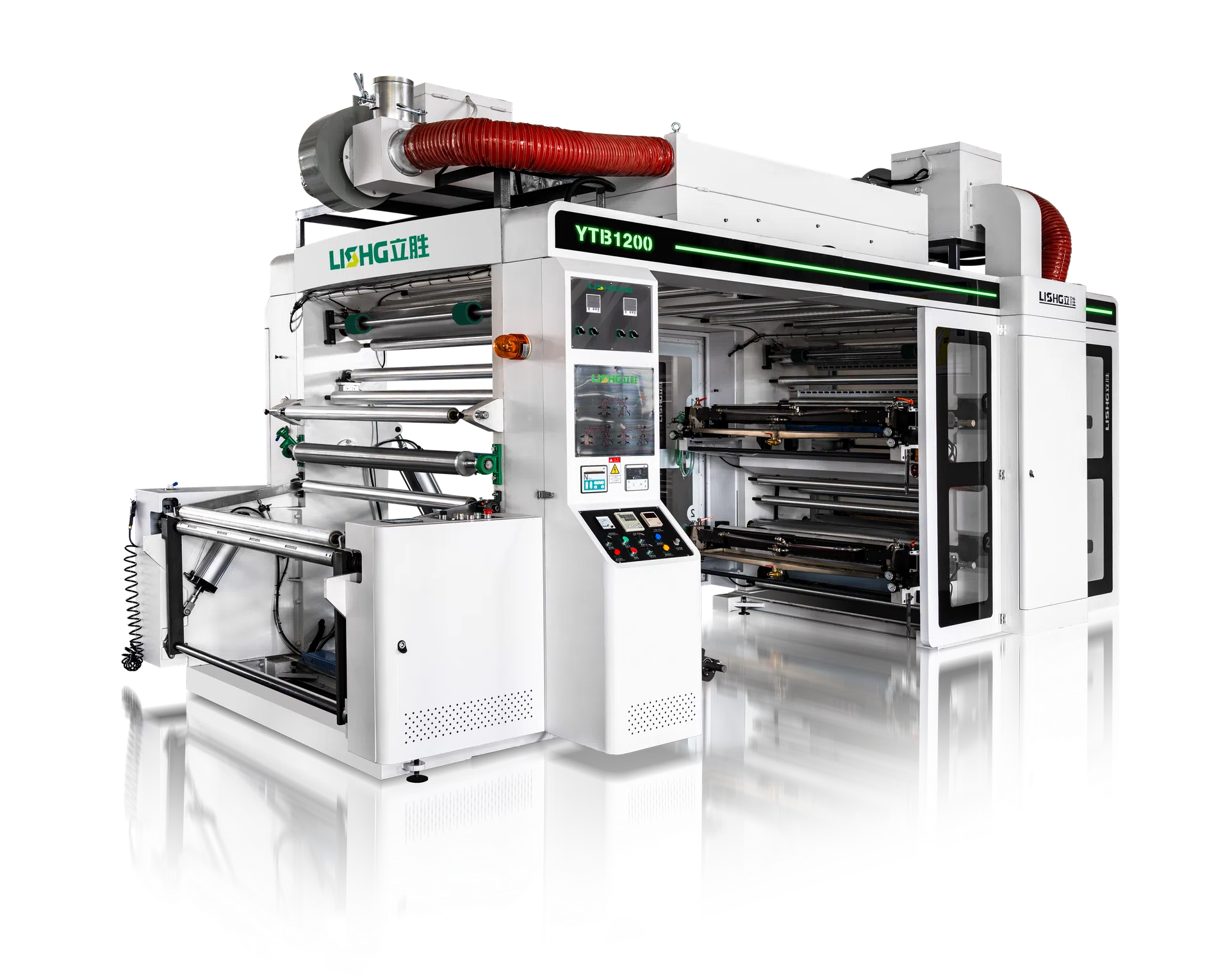 HONOR Series 4 Color Servo Stack Flexo Printing Machine for Flexible Films