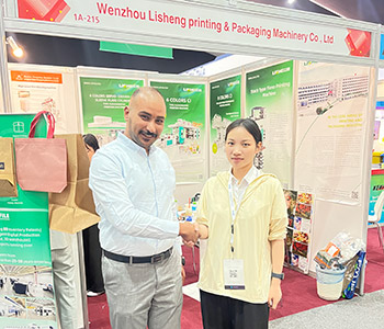 Lishegn Saudi Plastics & Petrochem