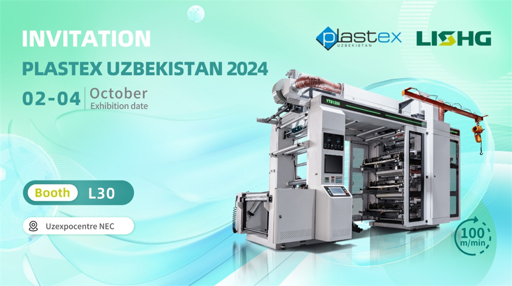 14th International Exhibition On The Industry Of Plastics And Polymers – Plastex Uzbekistan 2024 2 - 4 OCTOBER 2024, UZEXPOCENTRE NEC