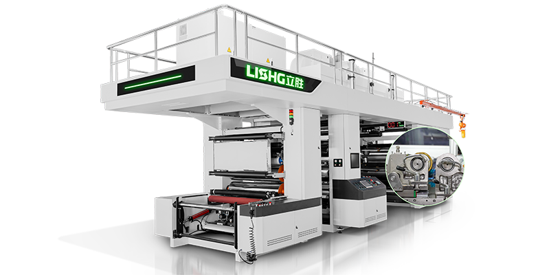 Flexo Printing Process: 10 Steps By Steps
