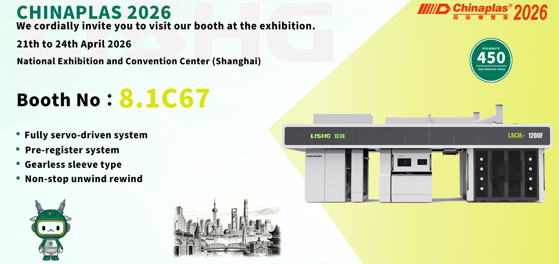 VISIT US AT CHINAPLAS 2026!